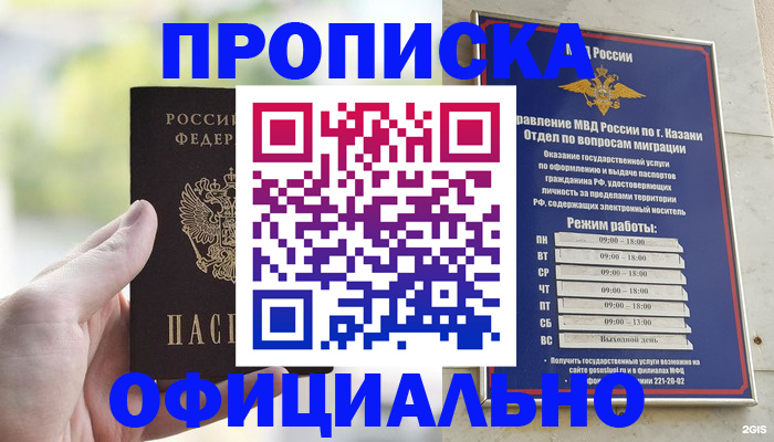 форма 3 в Черепаново